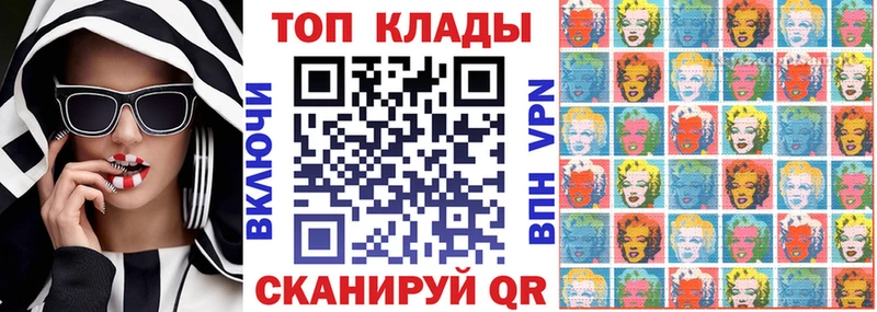 Где купить наркотики Стародуб Амфетамин  Alpha PVP  ГАШИШ  Меф мяу мяу  Cocaine  МАРИХУАНА 