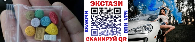 Экстази Punisher  Стародуб 