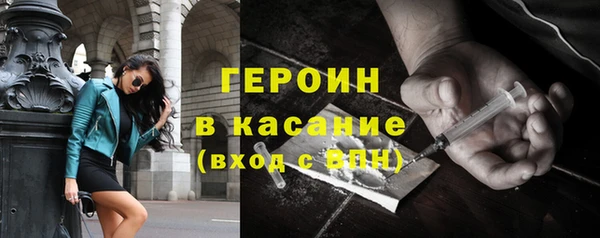 PSILOCYBIN Снежинск
