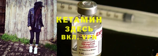 гидропоника Сосновый Бор