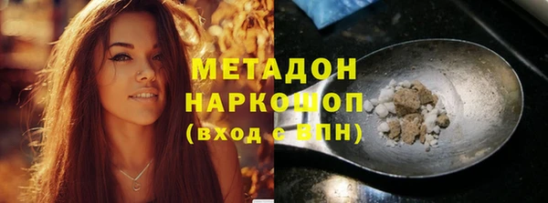 кокаин перу Снежногорск
