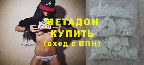 мет Сосновка