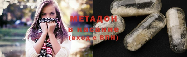 а пвп мука Лабытнанги