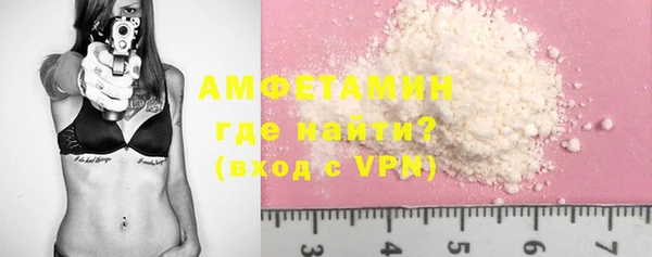 прущая мука Аша