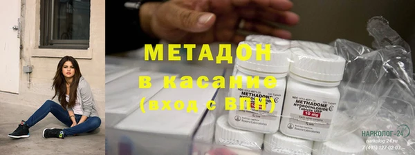 мет Сосновка