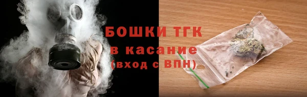 гидропоника Сосновый Бор