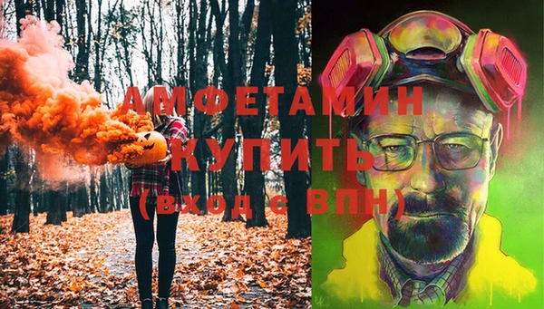 а пвп мука Лабытнанги