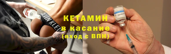 марки lsd Слюдянка