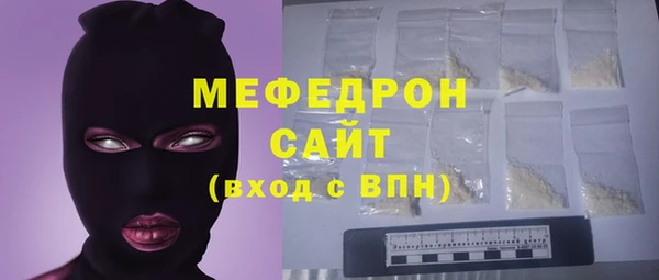 марки lsd Слюдянка