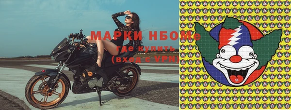 мдпв Бабаево