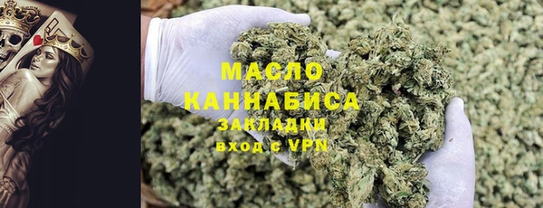 PSILOCYBIN Снежинск