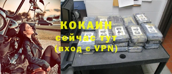 гидропоника Сосновый Бор