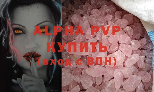 кокаин перу Снежногорск