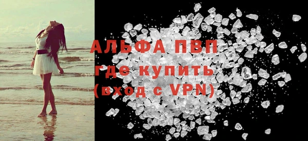 гидропоника Сосновый Бор