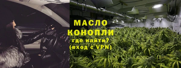гидропоника Сосновый Бор