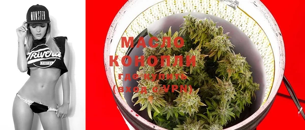 кокаин перу Снежногорск