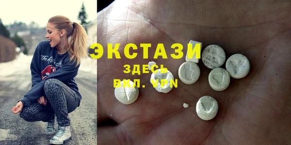 мет Сосновка