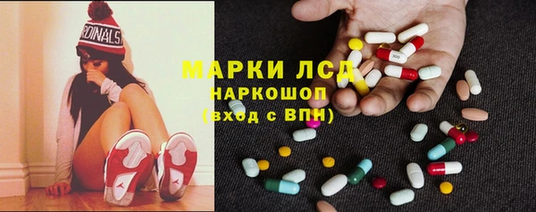 гидропоника Сосновый Бор