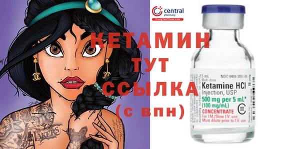 PSILOCYBIN Снежинск