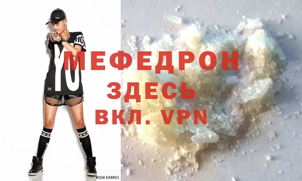 кокаин перу Снежногорск