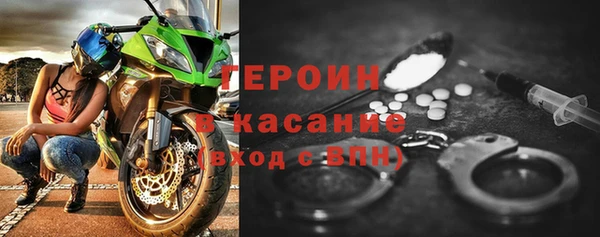 PSILOCYBIN Снежинск