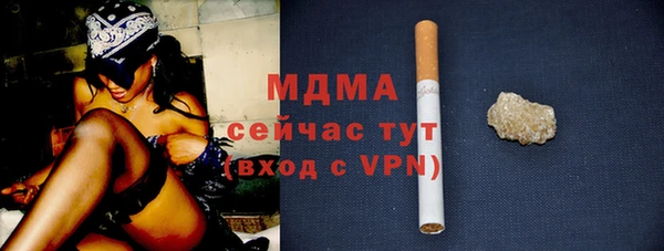 гашиш Ладушкин