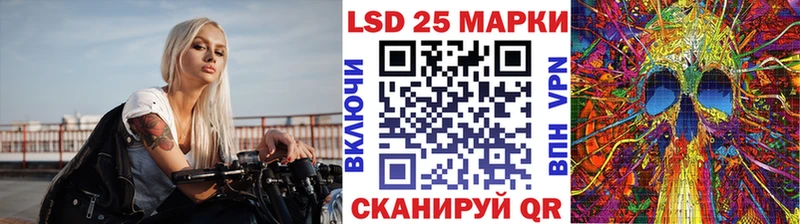 hydra рабочий сайт  Стародуб  Марки NBOMe 1500мкг 